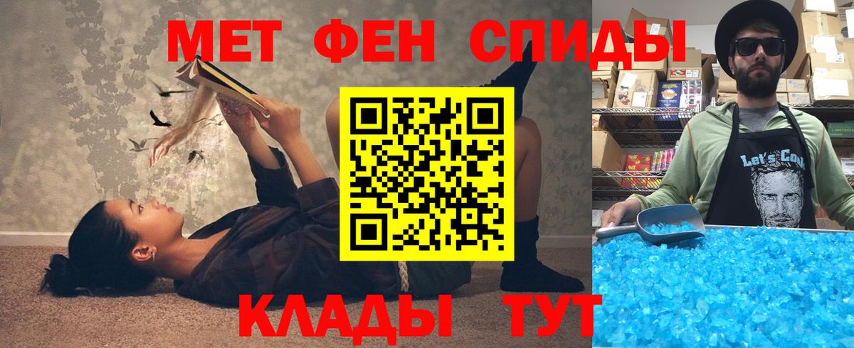 Коркино  АМФ Розовый  АМФ  Вход с VPN 