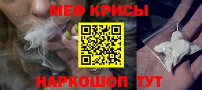 спиды Конаково
