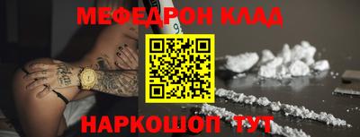 спиды Коммунар