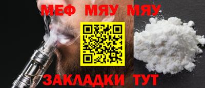 спиды Коммунар