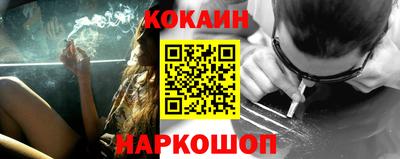 спиды Конаково