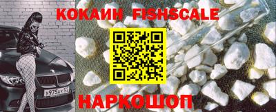спиды Коммунар