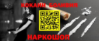спиды Конаково