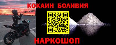 спиды Коммунар