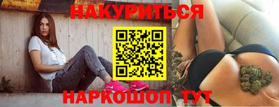 спиды Коммунар