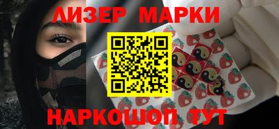 спиды Конаково