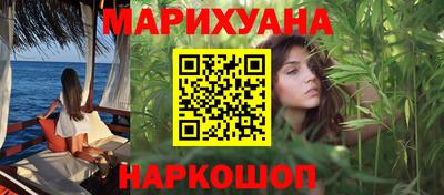 спиды Коммунар