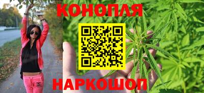 спиды Конаково