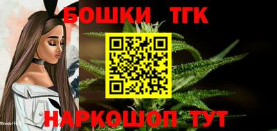 спиды Коммунар