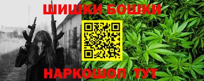 спиды Коммунар