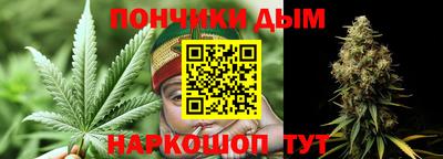 спиды Коммунар