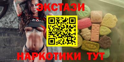 бошки Комсомольск-на-Амуре