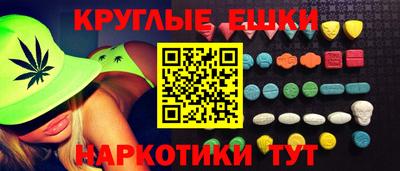 спиды Конаково