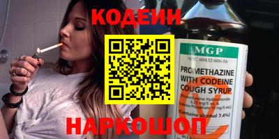 спиды Конаково