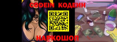 спиды Коммунар