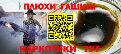 спиды Конаково
