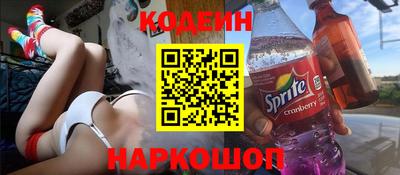 спиды Коммунар