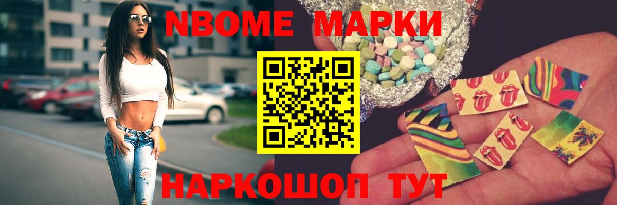 Коркино  blacksprut сайт  Лсд 25 экстази кислота  Вход с VPN  LSD-25 экстази ecstasy 